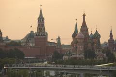 Появился снимок «кремлевского шпиона». ФОТО