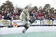 ГЛЦ Урала начали подготовку к горнолыжному сезону