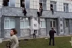 Пермский госуниверситет заявил об отсутствии претензий к ЧОП, охранявшему вуз