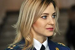 Наталья Поклонская не будет послом в Кабо-Верде