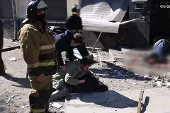 Газета Stampa проиллюстрировала «бомбежки» Киева фотографией погибших от «Точки-У» в Донецке