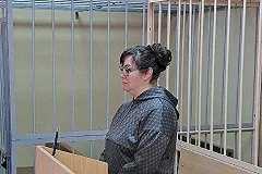 Приговор за легализацию мигрантов вынесли в Екатеринбурге экс-сотруднице полиции Воздвиженской