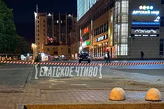 На Южном автовокзале оцепили популярный торговый центр