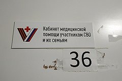 Стало известно будущее расположение улицы Ивана Марина в Екатеринбурге (КАРТА)