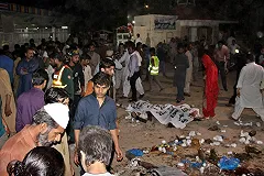 После взрыва в детском парке от смертника осталась одна голова