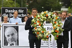 ЕС устроит беспрецедентную церемонию прощания с Колем