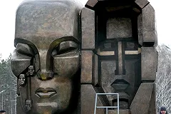 Место для установки модели «Масок Скорби» Эрнста Неизвестного выберут горожане