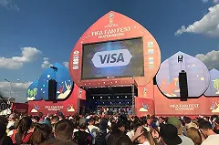 Фан-зона ЧМ-2018 в Екатеринбурге вошла в топ-5 самых вместительных площадок