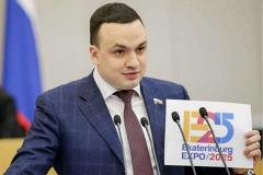 Депутат Госдумы: в случае победы за Экспо-2025 «допереименую» своего кота