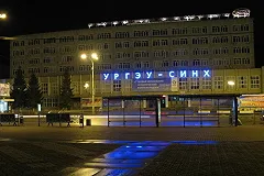 УрГЭУ не намерено отчислять иностранных студентов, у которых выявили маркеры гепатита В