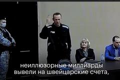 Алексея Навального приговорили к 9 годам строгого режима