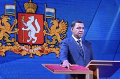 Свердловскому губернатору Куйвашеву подарили на день рождения 19 миллионов