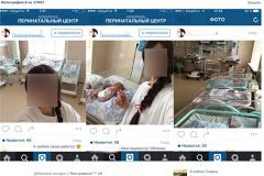 Селфи у кюветов с новорожденными раскололо тюменских интернет-пользователей