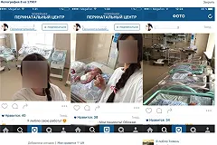 Селфи у кюветов с новорожденными раскололо тюменских интернет-пользователей