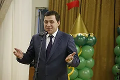 Требование отставки Куйвашева показали по «Первому каналу»