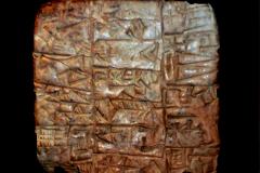 В вавилонских клинописных табличках нашли начала матанализа