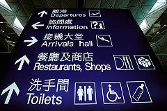 На Украине предложили отказаться от русского языка в аэропортах