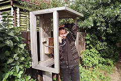 Южноуралец стал жертвой аферистов, пытаясь найти угонщиков своего авто