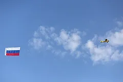 Легкоатлетка Ласицкене рассказала о своих ощущениях от отсутствия гимна России