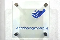 Юрий Ганус: Изменения в базу РУСАДА могли быть внесены ради конкретных лиц