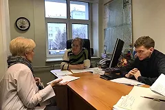 Мерзлякова пообещала защищать права и свободы, которые уже есть в Конституции