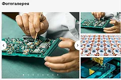 УПЗ планирует в 2020 г увеличить долю гражданской продукции до 71,3%