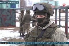 Российским солдатам заменят алюминиевую посуду на пластиковую