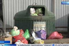 Оренбурженку, оставившую труп ребенка в мусорном баке, задержали