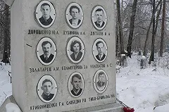 «Какой-то невменяемый». В Екатеринбурге осквернили могилу группы Дятлова