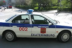 СПИСОК домов, жители которых будут получать аккредитацию в дни ЧМ-2018