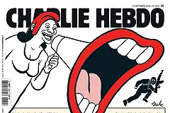 Нападение в Париже признано терактом, задержаны 7 человек