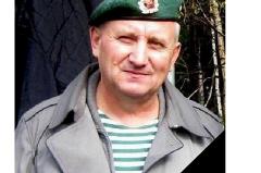 Во время СВО погиб экс-полицейский из Свердловской области