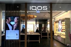 Екатеринбургские продавцы заявили о скором дефиците стиков для IQOS и GLO