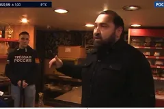 МВД одернуло депутата Госдумы из «Трезвой России» за рейды по «наливайкам»