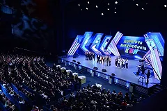 Ежегодную «Встречу выпускников КВН» перенесли из Екатеринбурга в Абхазию