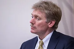 В Кремле считают, что саммиты G7 и G8 теряют свою эффективность