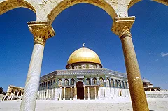 Российский ребенок выкопал в Иерусалиме уникальную печать времен царя Давида