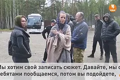 Схиигумен Сергий Романов до сих пор не вышел к Ксении Собчак