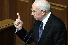 Австрийские СМИ: Николай Азаров покинул Украину