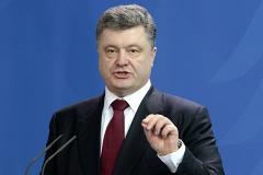 Порошенко назвал ключевой задачей «деолигархизацию» Украины