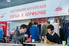 Свердловская область может стать поставщиком продуктов для Китая