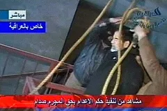 «Киберберкут» обнаружил у коллеги Маккейна запись репетиции казни заложника ИГ