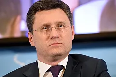 Новак рассказал об отсутствии у Украины денег на газ