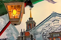 Алексей Белышев назначен новым вице-мэром Екатеринбурга вместо Мямина