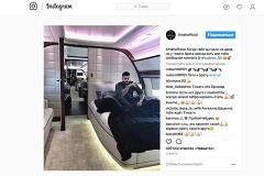 СМИ рассказали о бизнес-джете Кадырова стоимостью $80 млн