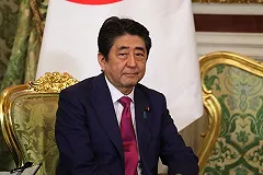 В Японии высоко оценили итоги переговоров с Путиным