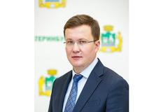 Мэр Орлов назначил Николая Смирнягина главой Академического района