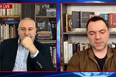 Арестович признал, что дом в Днепре взорвался из-за действий ПВО Украины