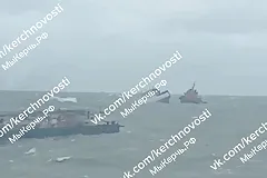 Два танкера с нефтью потерпели бедствие в Керченском проливе