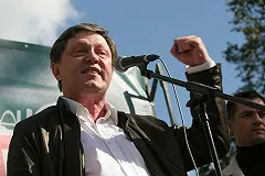 Явлинский исключил возможность политического сотрудничества с Ходорковским